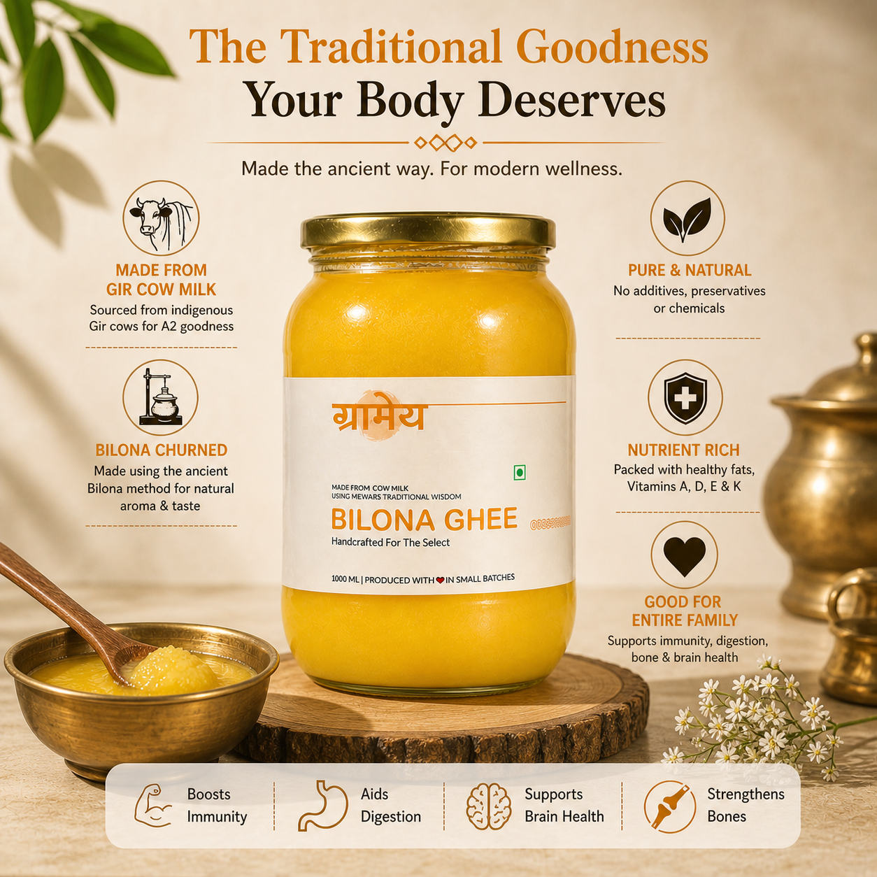 Grameya Bilona Ghee